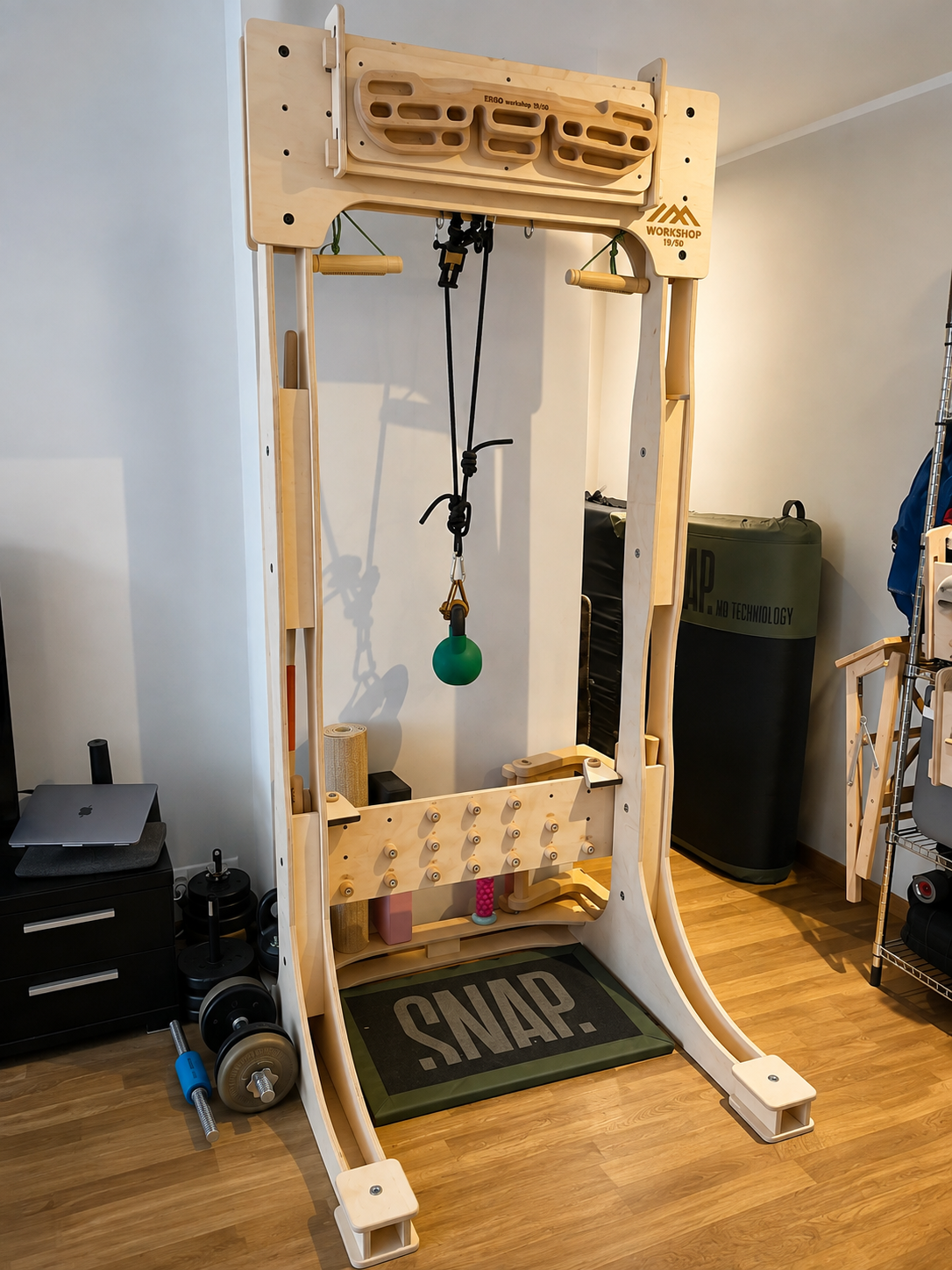 Training  Rack 2,3m